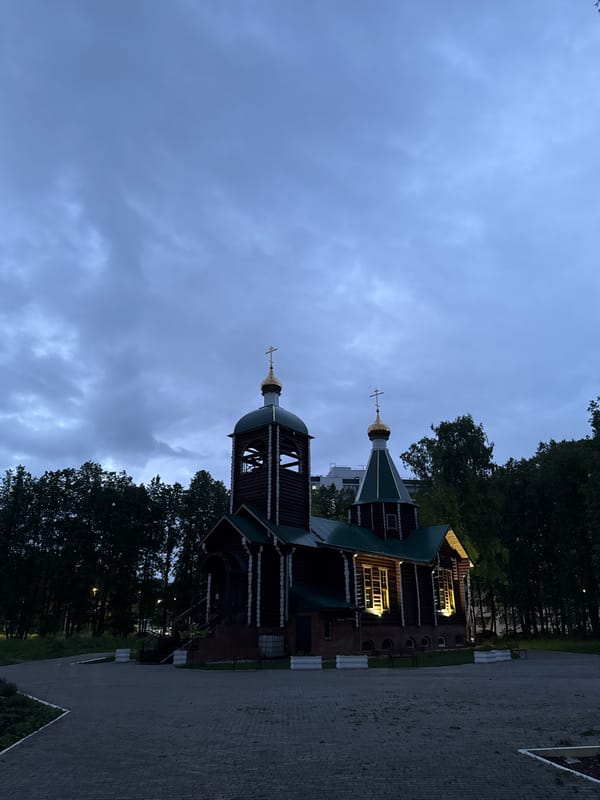 Ordinary life moments documented across Chaikovsky, Russia Saturday evening