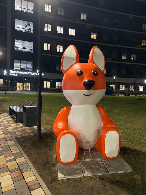 Oversized fox sculpture spotted on gray slabs in Khimki