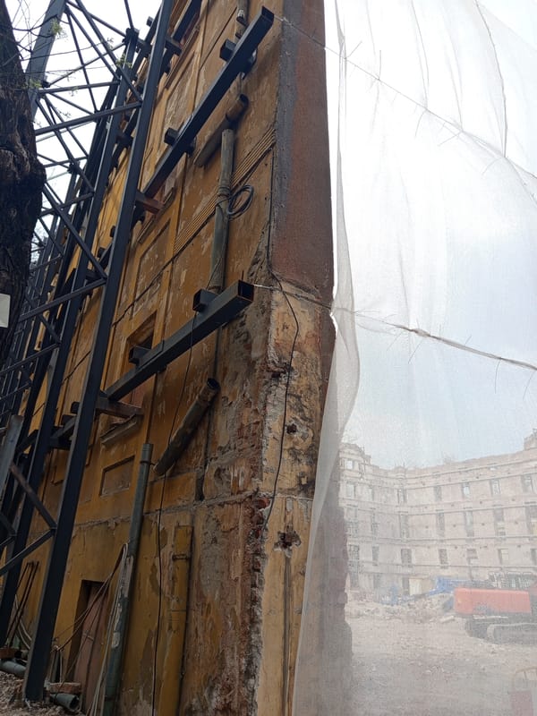 Deteriorated structure with protective netting observed in Plovdiv