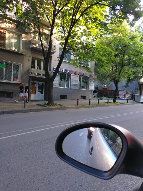 Car journey documented in Stara Zagora, Bulgaria