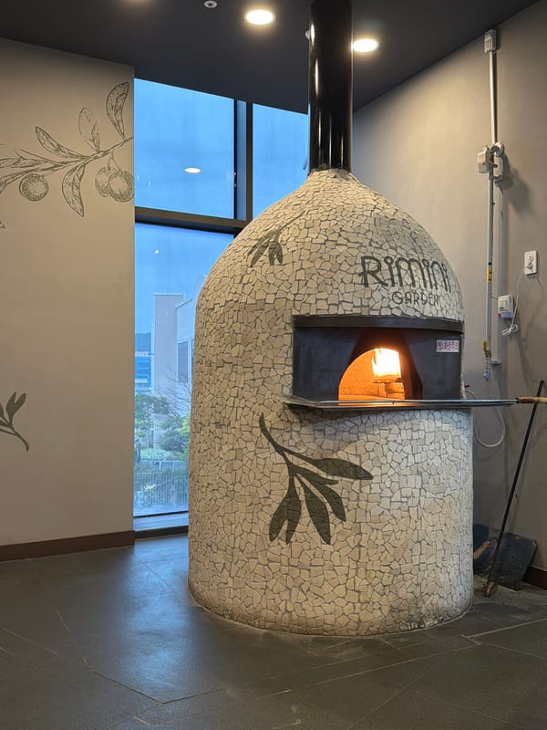 Wood-fired pizza oven spotted at Rimini Garden restaurant