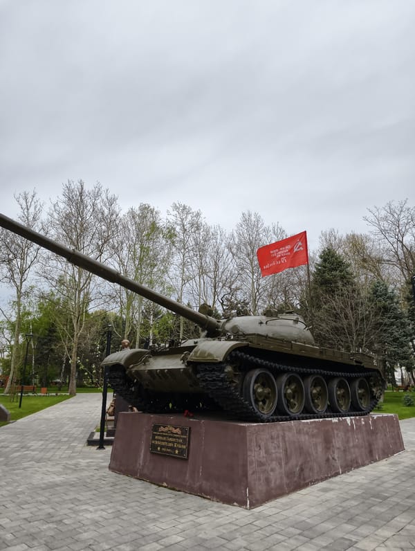 War memorial with Soviet tank, military bust observed in Kolosisty