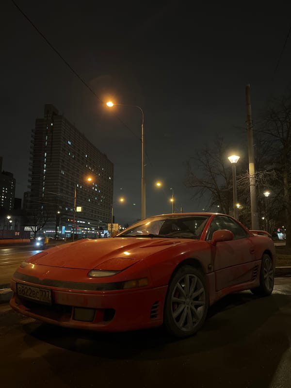 Evening Street Scenes Documented in Moscow Residential District