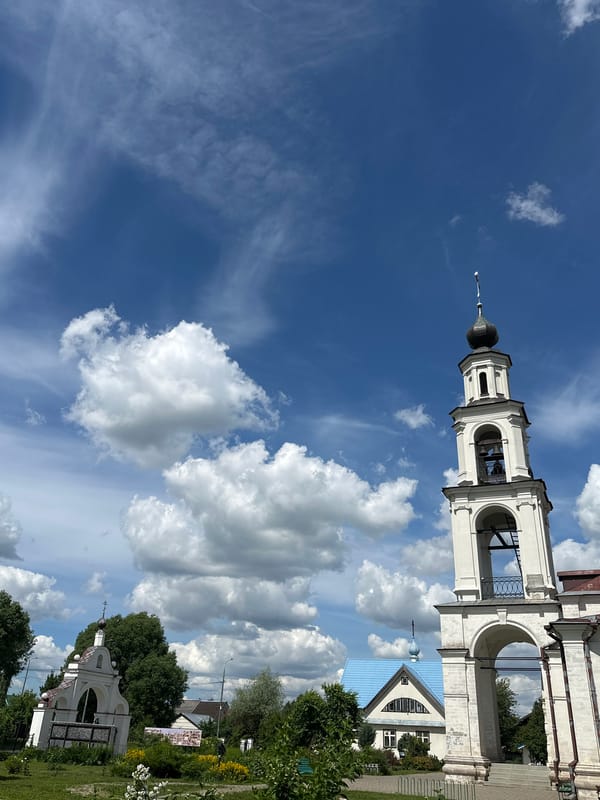 Orthodox church and surroundings in Erino, Russia