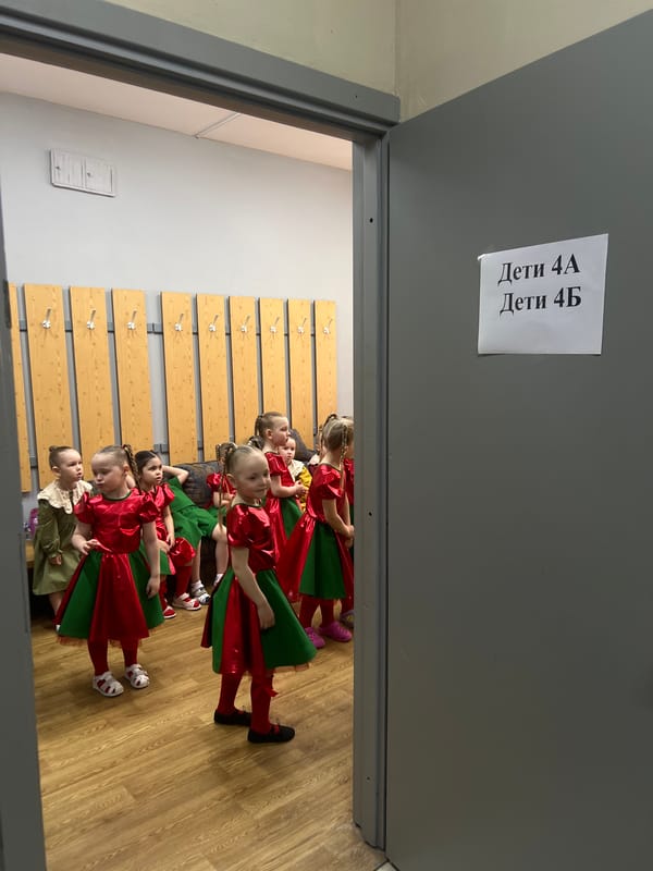 School children perform in traditional costumes in Vologda