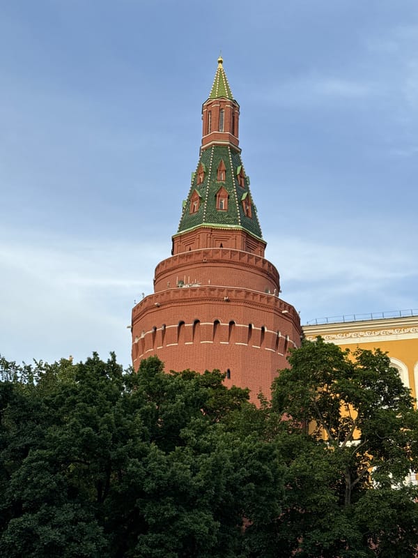 Red Square and surrounding Moscow landmarks on a summer afternoon
