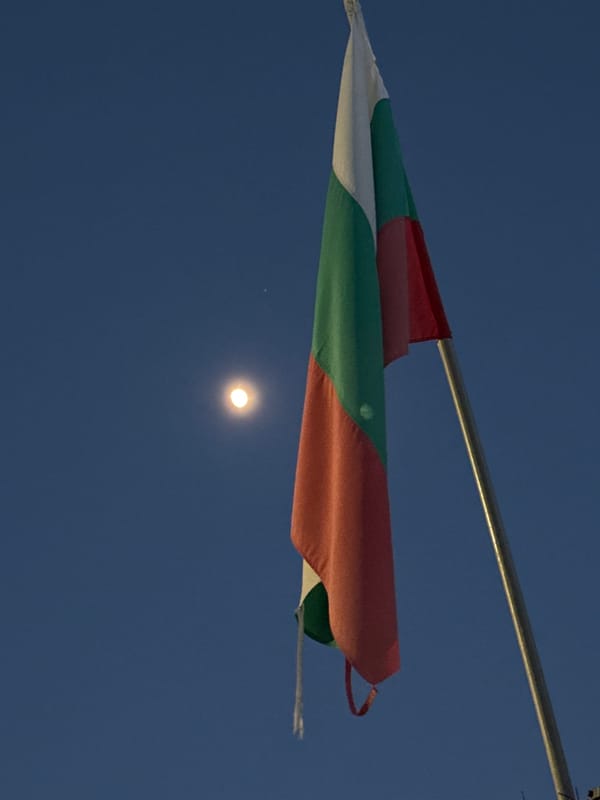 Bulgarian flag observed with bright light in Galishte evening sky