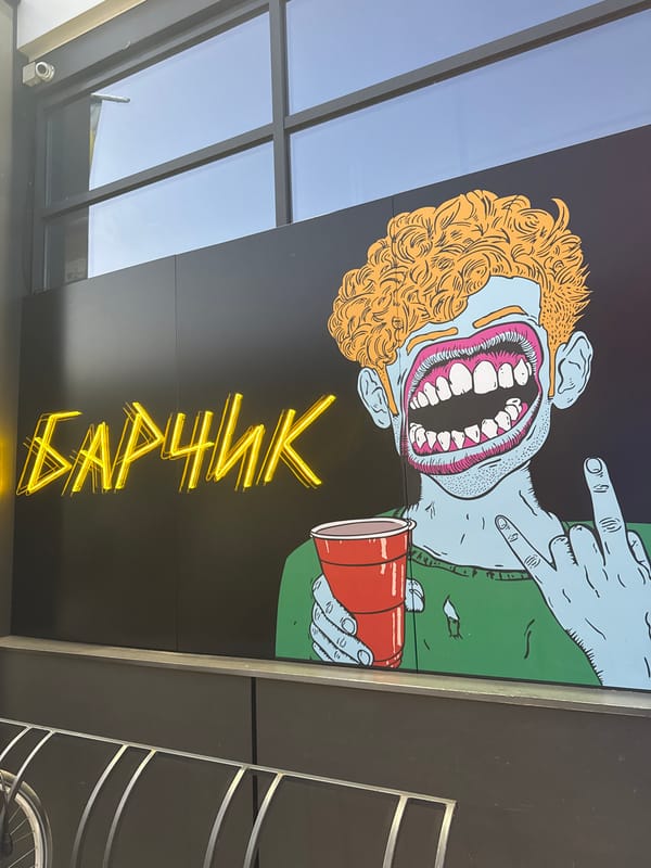 Evening stroll through Kremenchuk ends at a local café