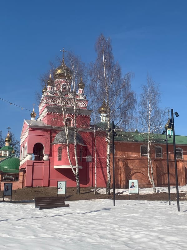 Orthodox church with golden domes photographed in Izhevsk
