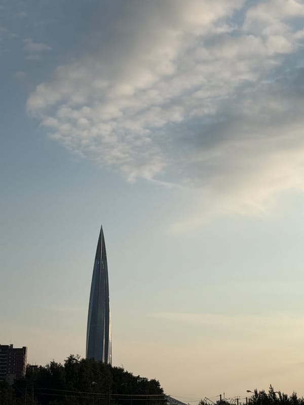 St. Petersburg evening: skyline sunsets and quiet indoor moments