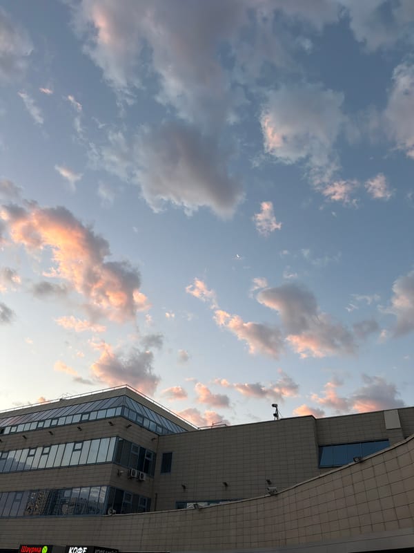 Crescent moon and twilight colors over Rostov-on-Don