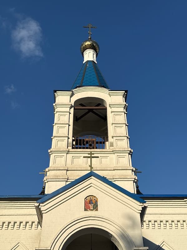 Sunny afternoon at a Moscow church and park