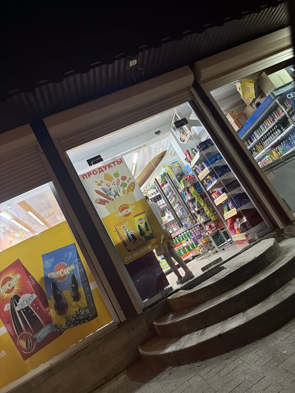 Nighttime street scene documented in Sokhumi, Abkhazia