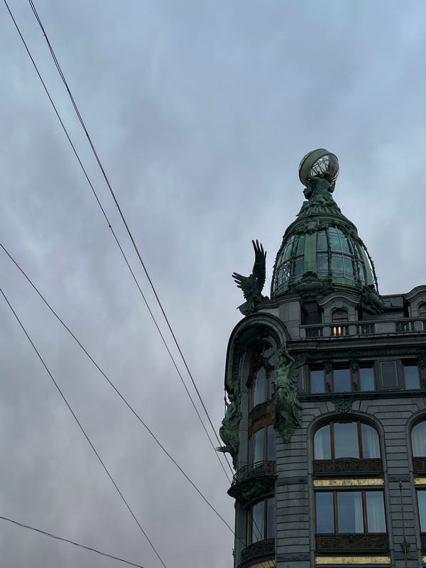 Singer House architectural details photographed in Saint Petersburg