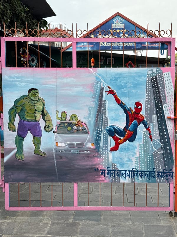 Different entrance gates documented in Pokhara neighborhood