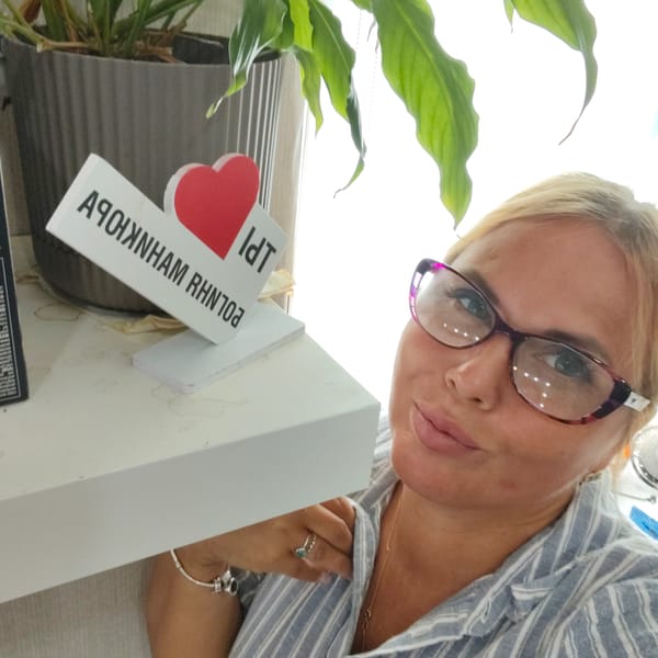 Casual home and shop snapshots from Dzerzhinsk, Russia