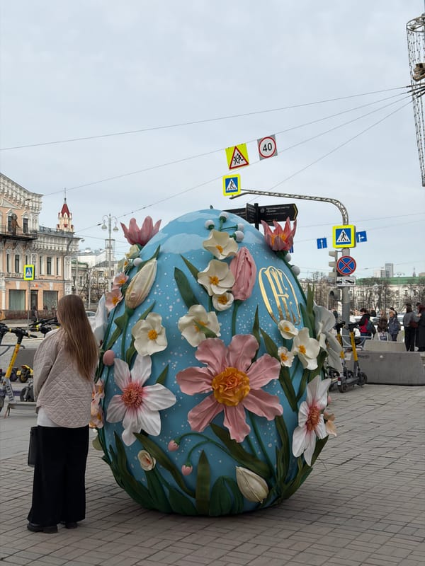 Easter decorations and civic architecture documented in Yekaterinburg