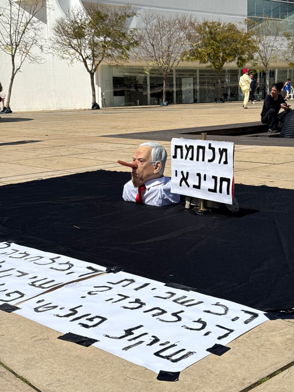 Netanyahu protest installation observed at Tel Aviv's Habima Square