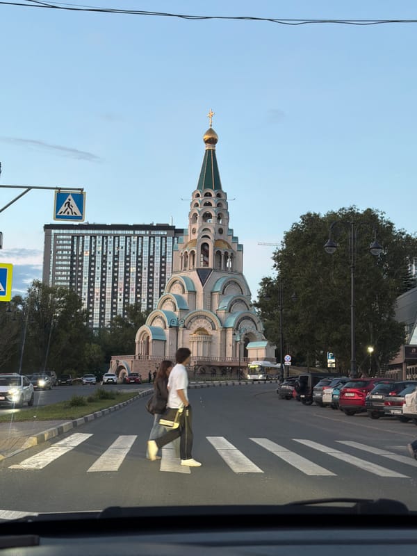 Evening street scene captured featuring Orthodox church in Samara