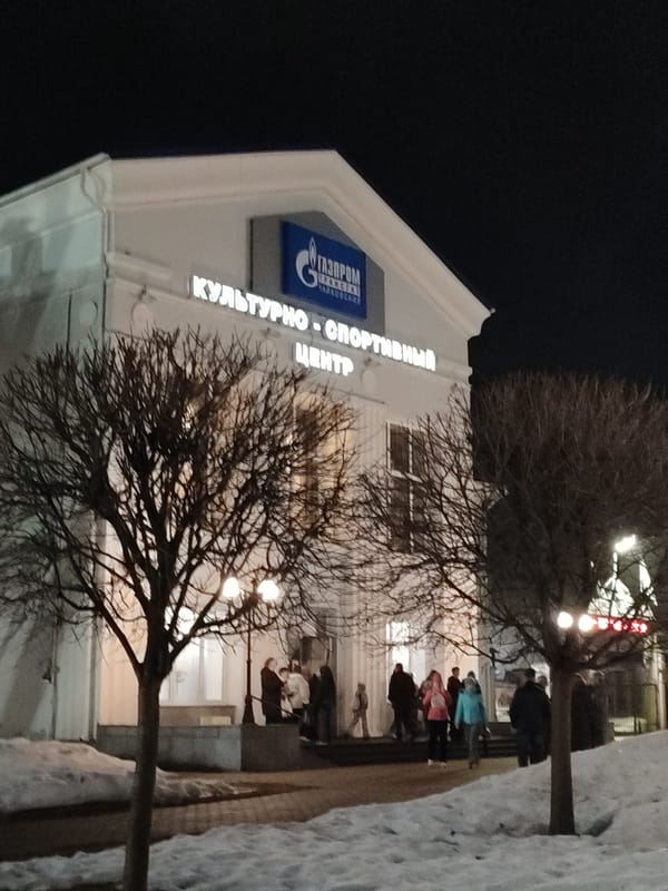 Evening social activity documented in Chaikovsky city center