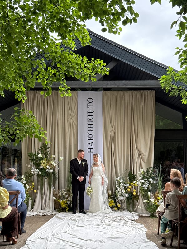 Wedding ceremony held in Perm, Russia June 7th