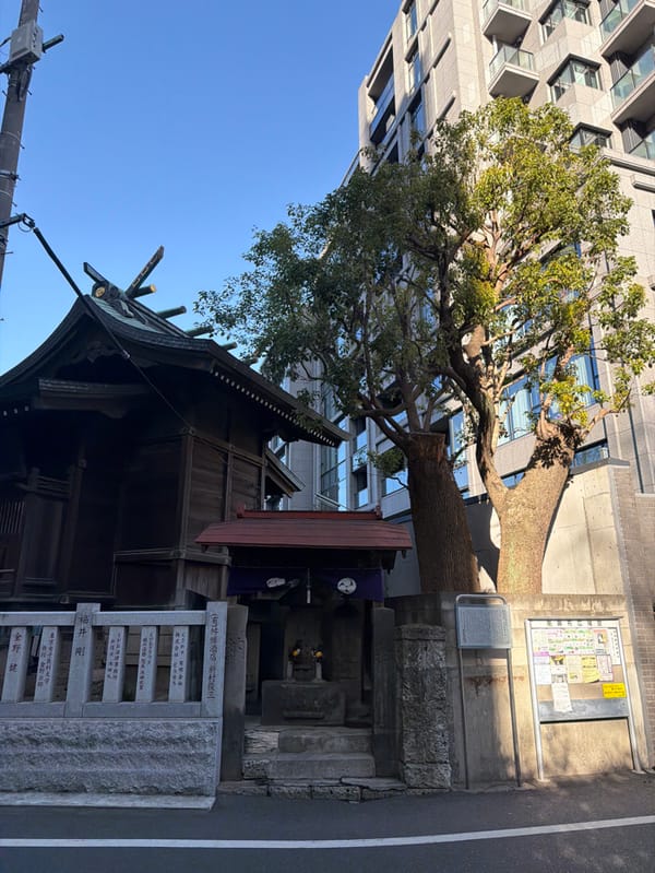 Memorial stones documented at shrine in Minato, Japan