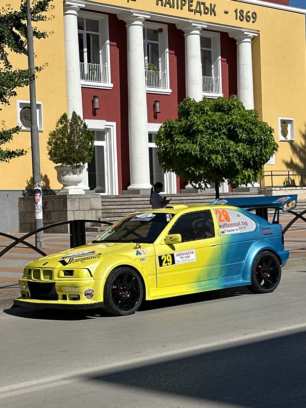 Rally cars line the streets of Gorna Oryahovitsa for a motorsport event