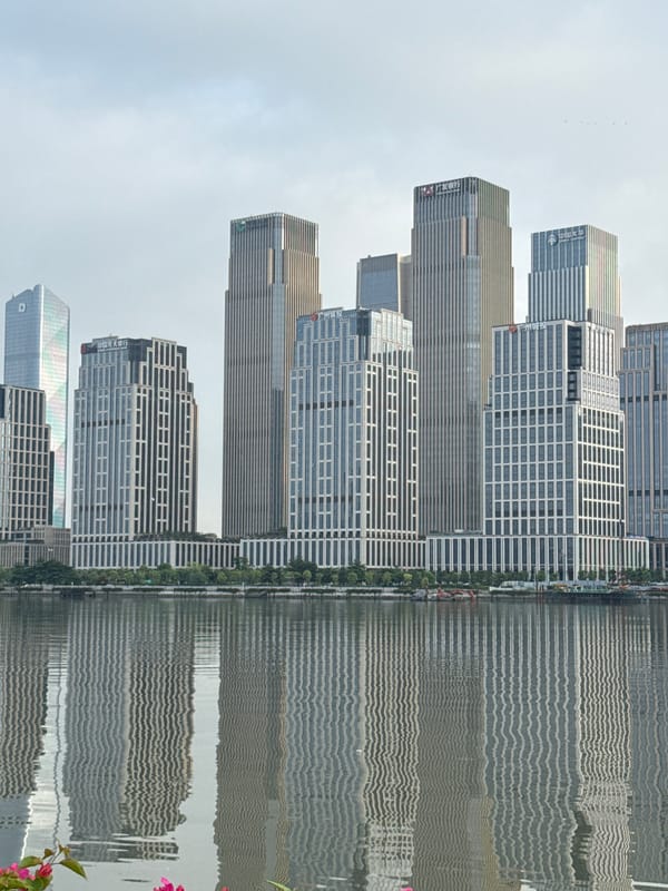 Tianhe District's waterfront and skyline, ground level