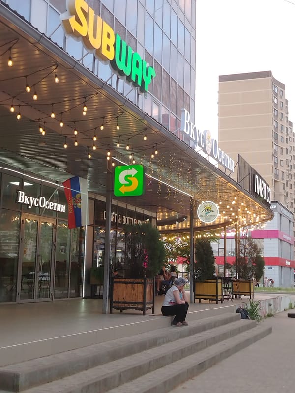 Routine evening scenes documented across commercial Krasnodar district