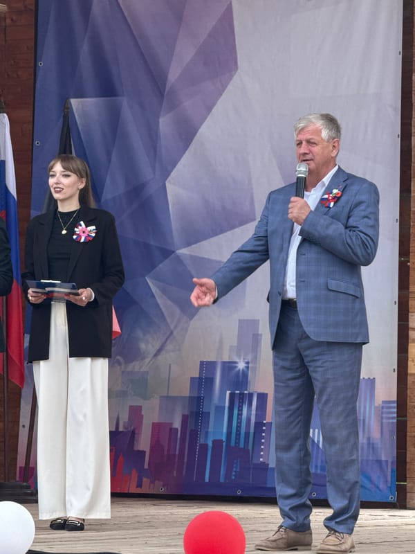 Traditional Russian folk performance held in Votkinsk
