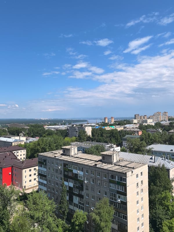 Aerial view captures Perm cityscape on Sunday morning