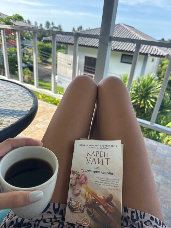 Coffee and a Russian novel on a Ko Samui balcony