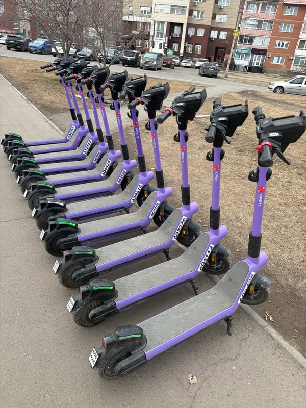 ЮРЕНТ electric scooters deployed on Krasnoyarsk street