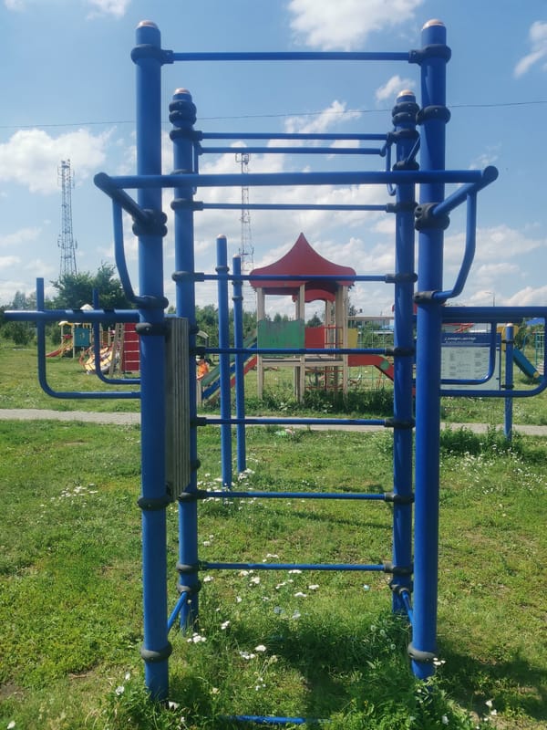 Event