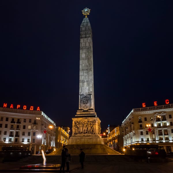 Victory Monument photographed at night in Minsk