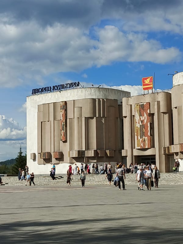 Sunny afternoon at Zlatoust's Palace of Culture square