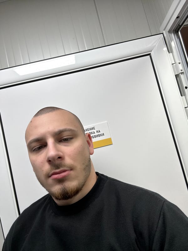 Man documented at commercial facility in Stara Zagora, Bulgaria