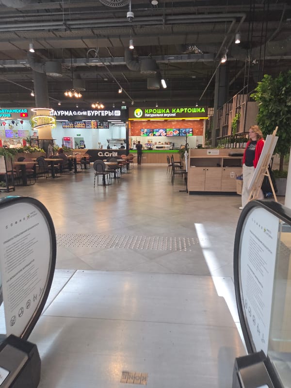 Morning at a Moscow shopping mall, inside and out