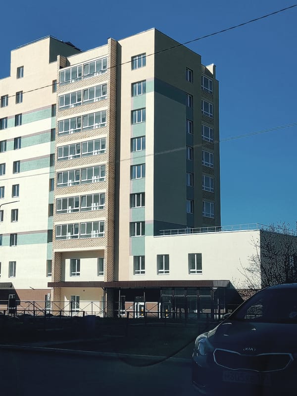 Residential building photographed under clear skies in Chaikovsky, Russia