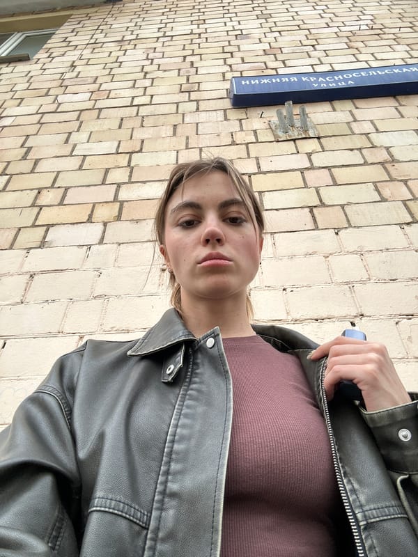 Moscow tattoo shop visit with flash art and Russian wall text