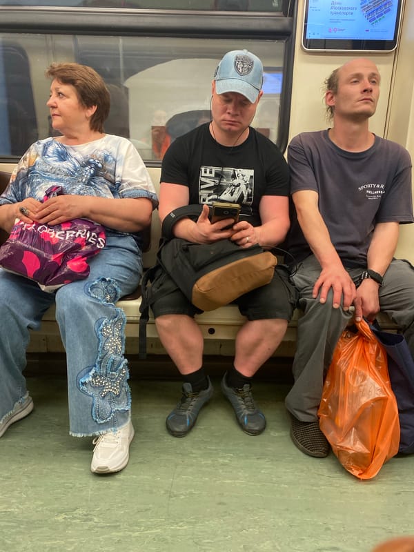 Moscow metro evening and indoor social event, July 2026