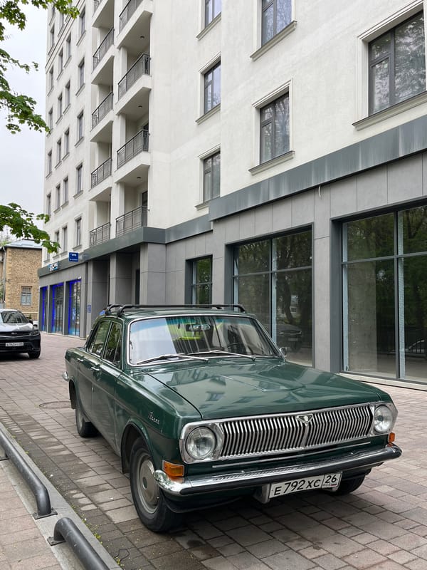 Vintage Soviet GAZ-24 Volga spotted parked in Kislovodsk