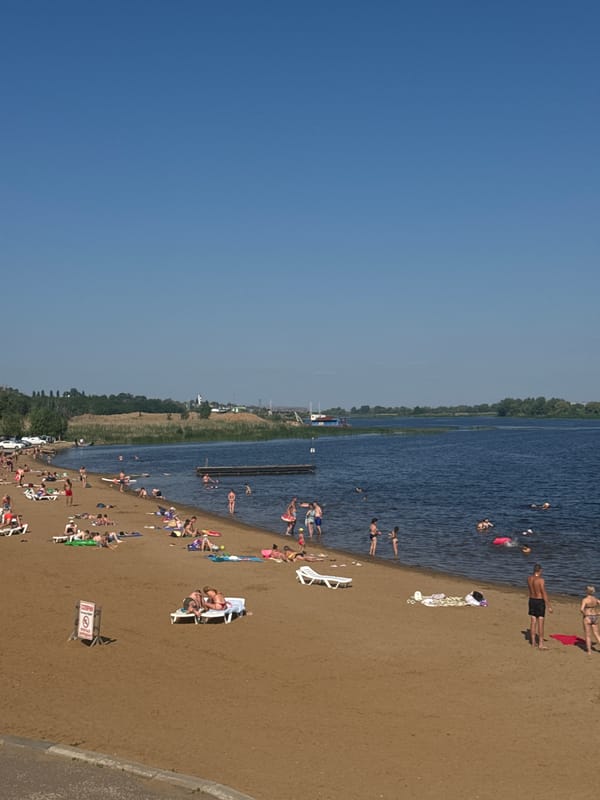 Sunny summer afternoon at Vodnik's riverside beach