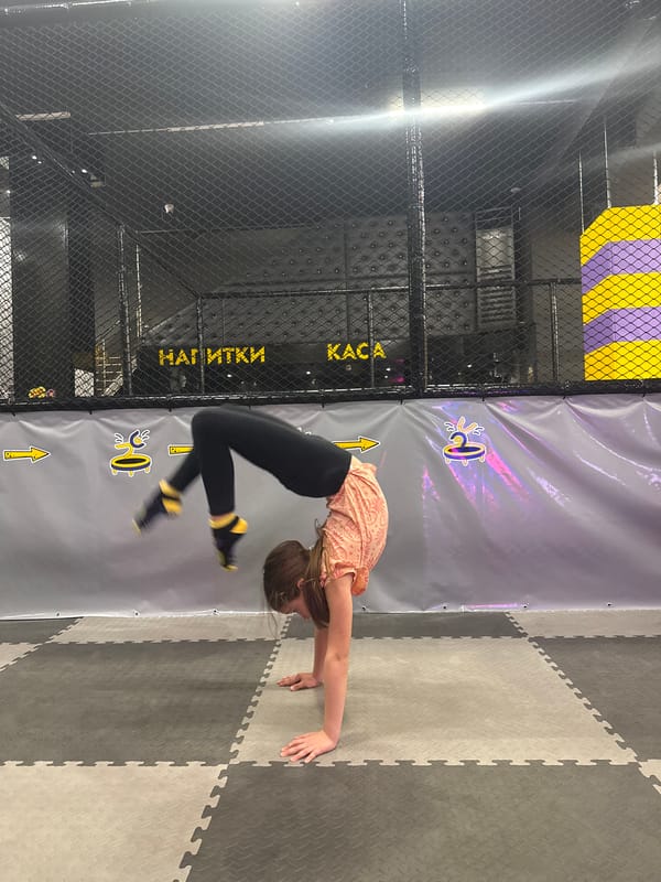 Gymnastics session recorded at Shumen trampoline park