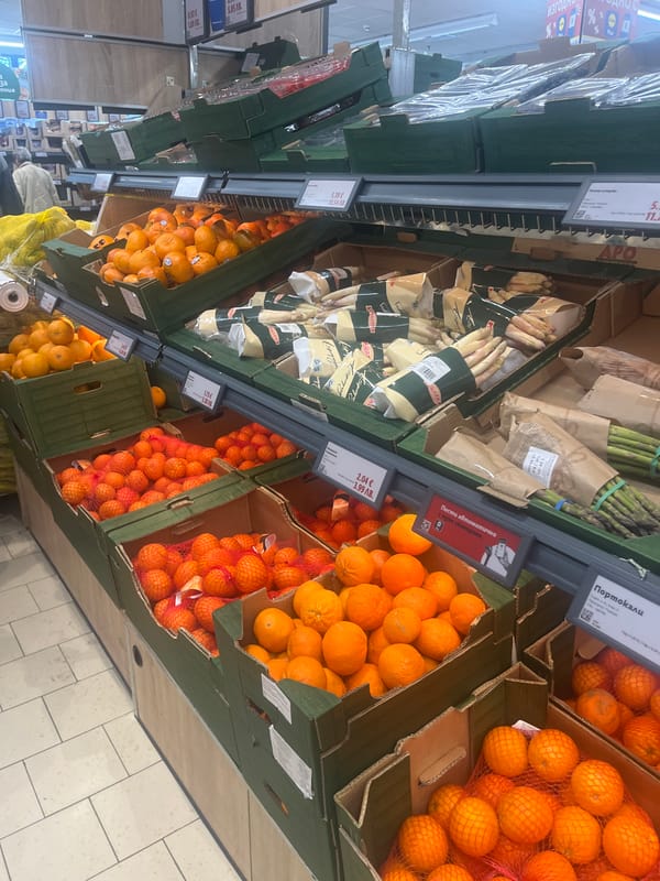Fresh produce display observed at Velingrad grocery store