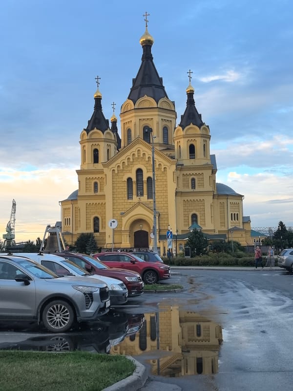 Nizhny Novgorod waterfront and cathedral on a July afternoon
