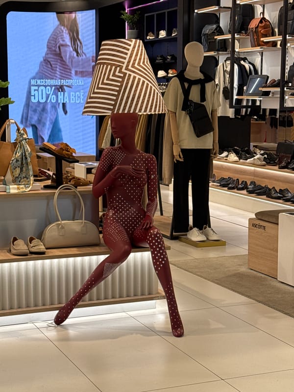 Retail store interior observed in Kudrovo displaying merchandise