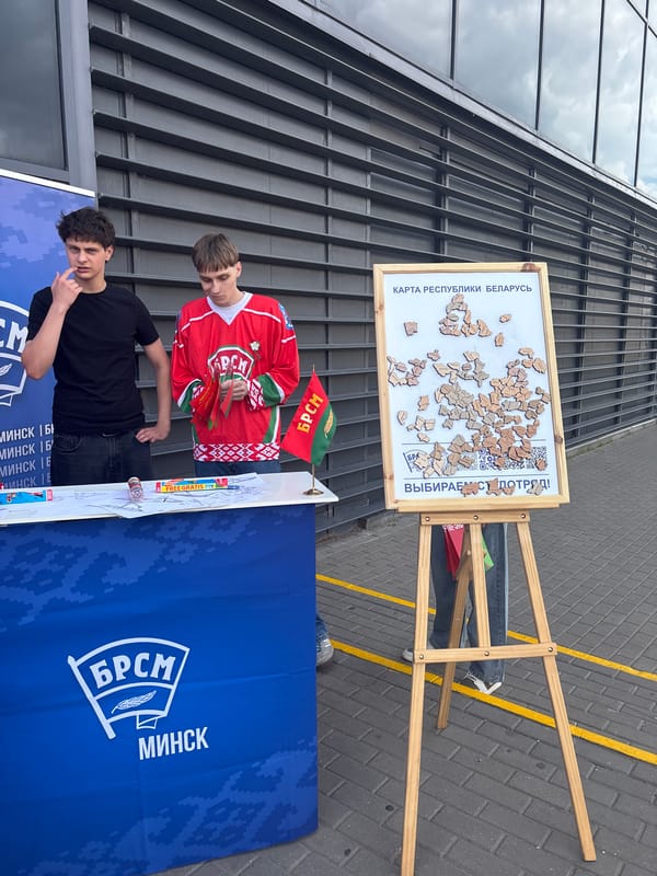 BRSM youth union runs an outdoor booth in central Minsk