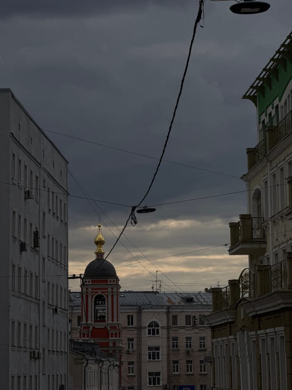 Dramatic overcast skies captured over Moscow urban landscape
