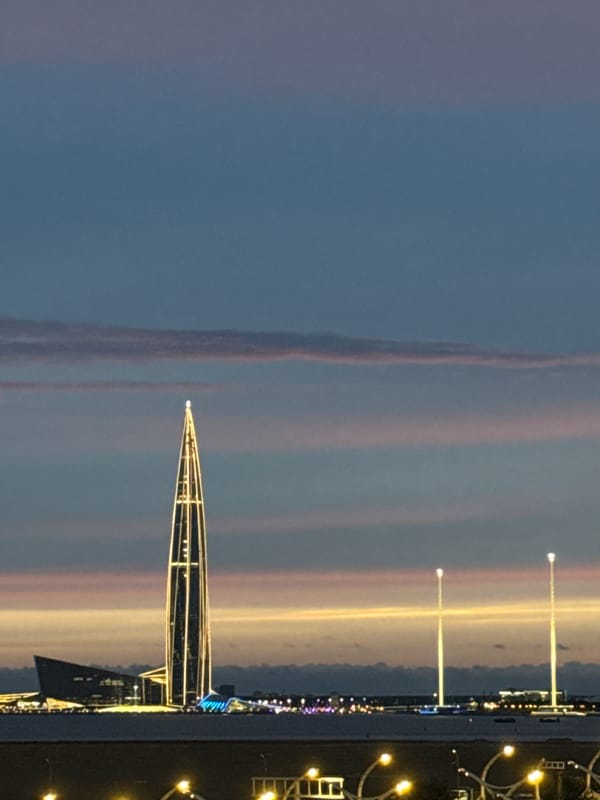 Saint Petersburg skyline at twilight: Lakhta Center and the waterfront